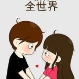 心儿1999