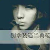 黎明的曙光。