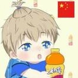不敢会怎样