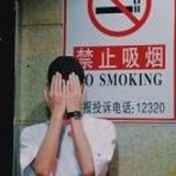 楽