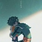 一向执念