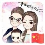 不忘初心