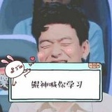 至若春和景明