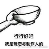瑶夭