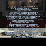 抗抗