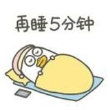 贪丶尘世妄言