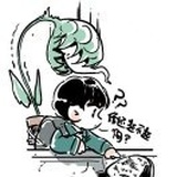 懒懒叹气。