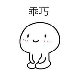 和月最温柔
