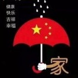 谁主沉浮