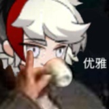 是西瓜不是冬瓜