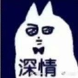 管⁢⁢理⁢员