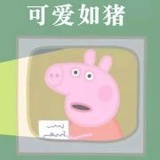 黎小abc的
