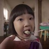 我