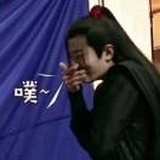 雎鸠