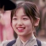 山有扶苏