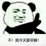 1110