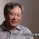 青提冻冻