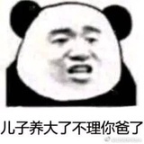 茶颜悦色