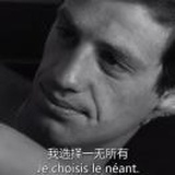 爱因斯坦