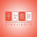 简谈学堂