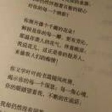 许少轩