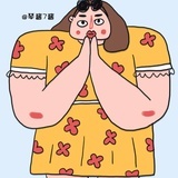 豆友219074978