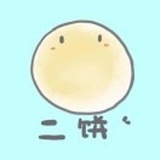 好脾气软妹-可爰