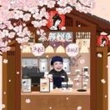 全红