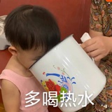 南方的酸果子