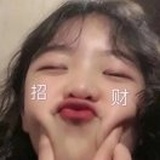 姜意