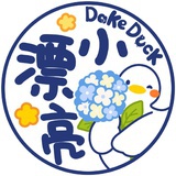 归梦