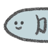 噫