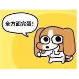五月