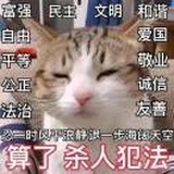 Byron-博伦