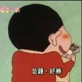 鲸鱼小姐