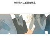 半