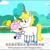 无敌大王卓卓桑