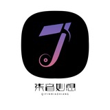 天真（demo版）