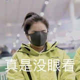 乖乖