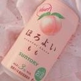 寒橘柚