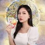 塔罗师姜洛拉
