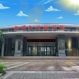 洛师小新