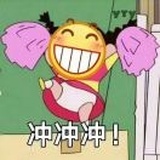 桃之夭夭