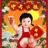 啊涵涵