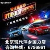 萌萌妈