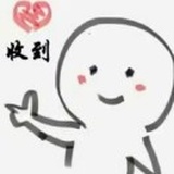 子不语。