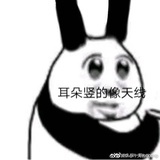 西风2