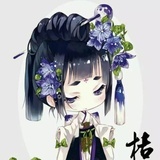 还没睡醒