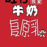 阿哩哩