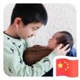 张